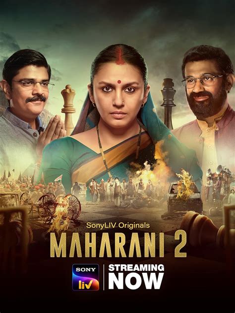 Maharani (TV Series 2021– )